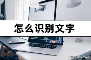 beplay在线官网截图3